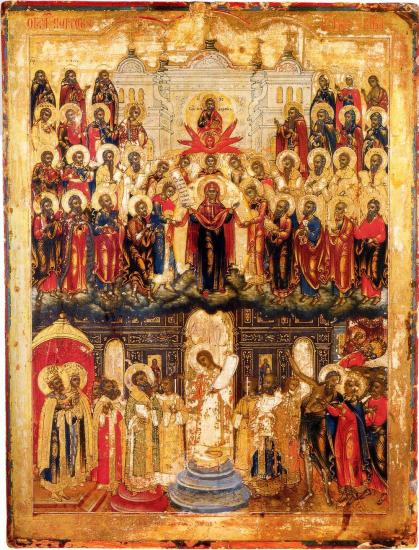 Intercession of the Theotokos Ave.-0003